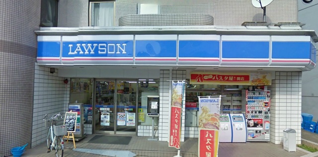 コンビニ　ローソン西馬込1丁目店（コンビニ）まで118m