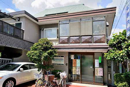 病院　松原内科（病院）まで365m
