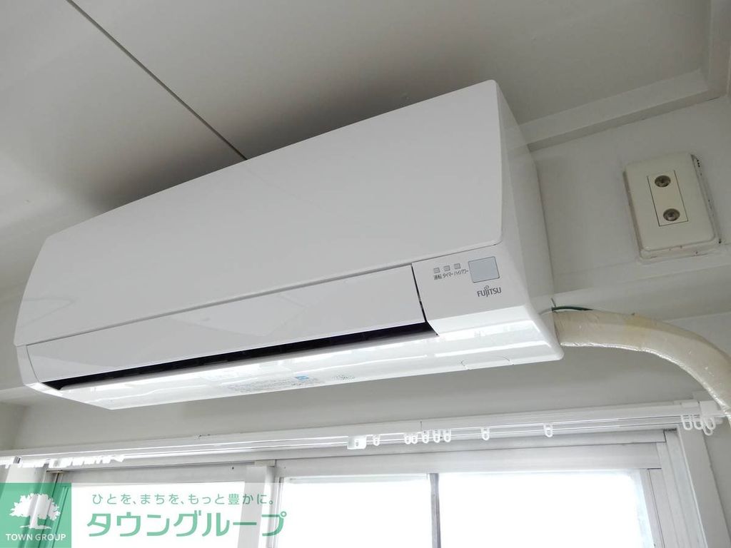 その他設備　その他設備