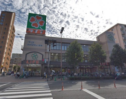 スーパー　ライフ 長居店（スーパー）まで1044m