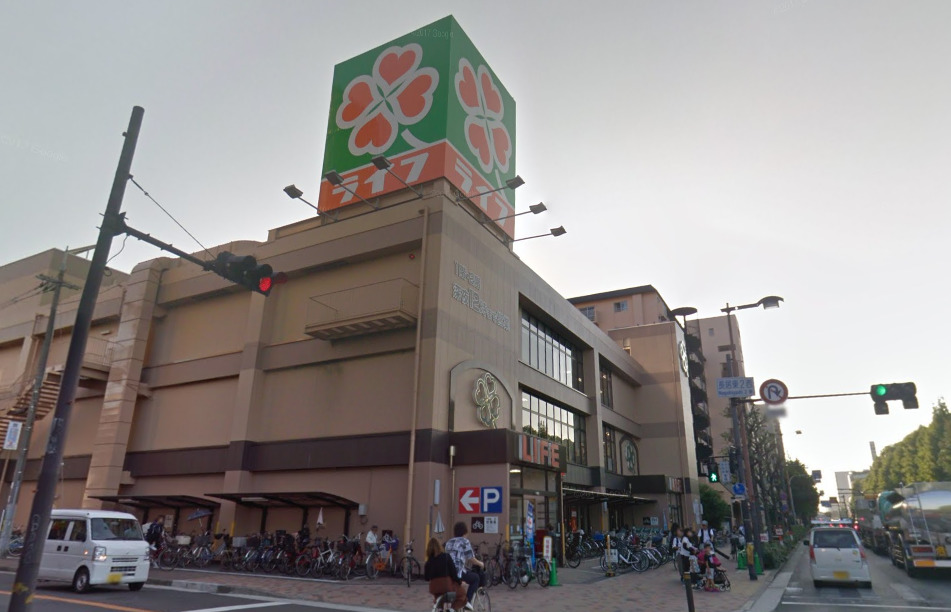 スーパー　ライフ 長居店（スーパー）まで1047m