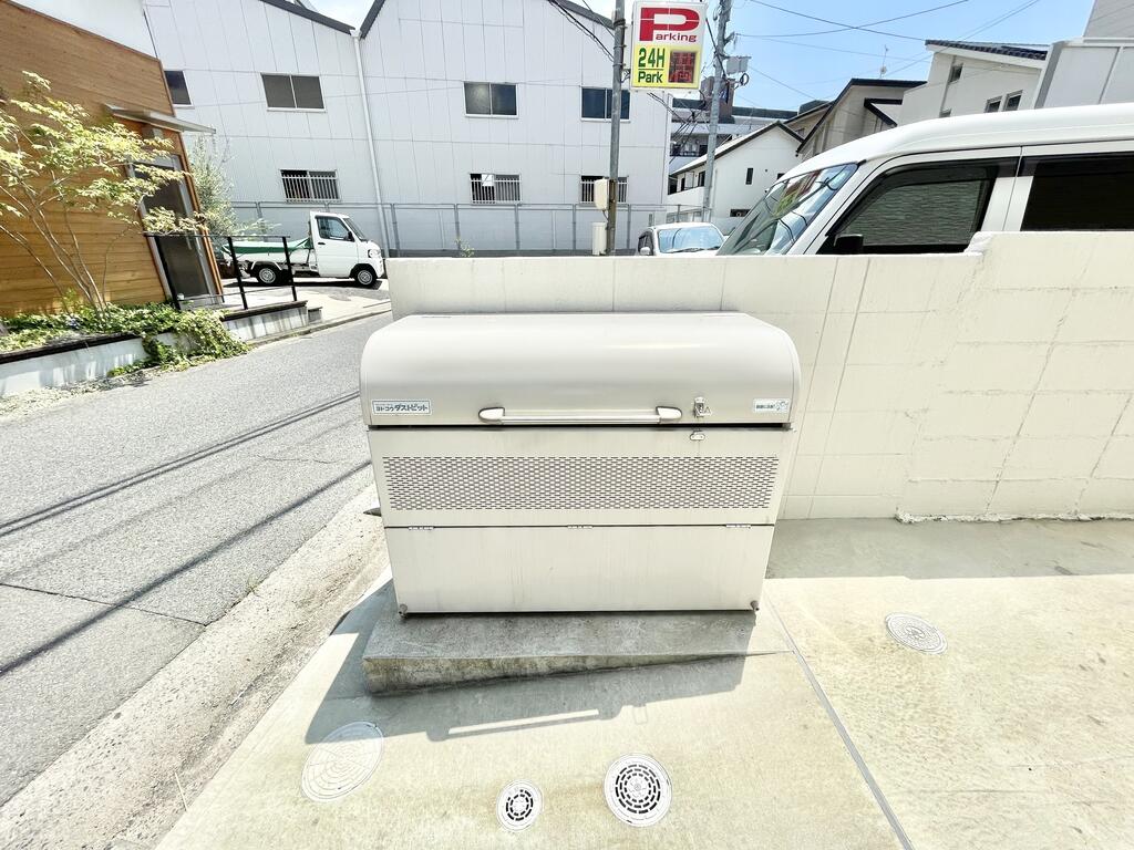 その他　ゴミ置き場