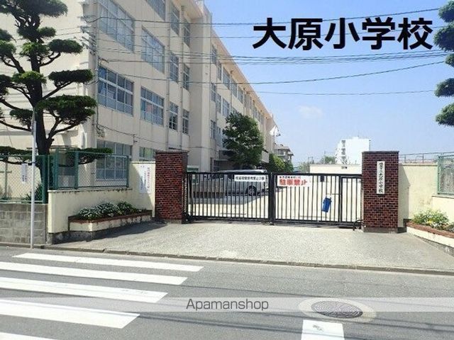 小学校　福岡市立小学校大原小学校（小学校）まで861m