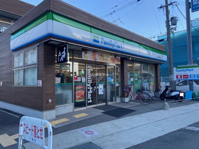 コンビニ　ファミリーマート JR久宝寺駅北店（コンビニ）まで311m