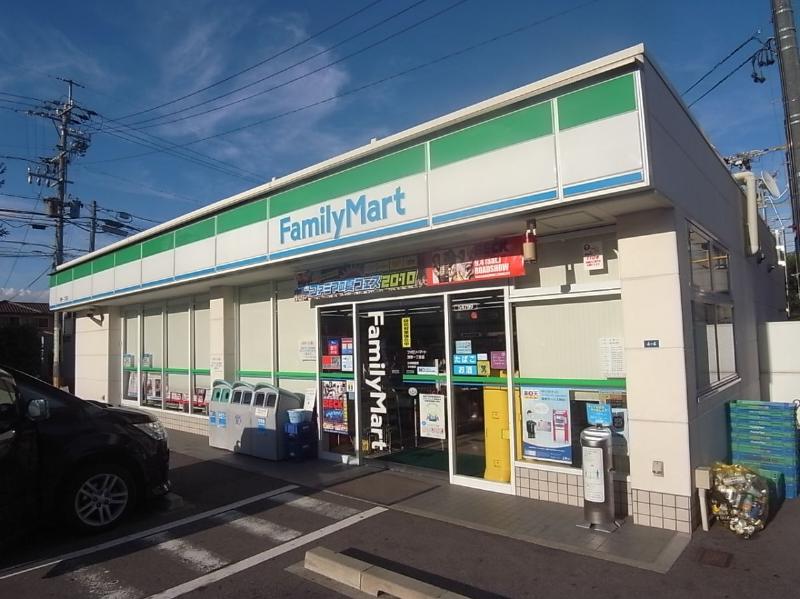 コンビニ　ファミリーマート 芳野一丁目店（コンビニ）まで466m