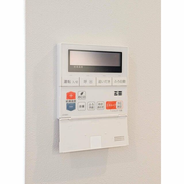 その他設備　写真は同タイプ住居です。