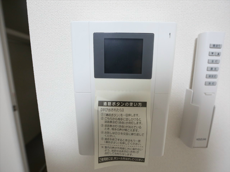 セキュリティ　セキュリティ　TVモニター付インターホン