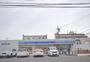 コンビニ　ローソン枚方東田宮店（コンビニ）まで1232m