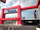 その他　ヤマダデンキ テックランドNew藤岡店（その他）まで4807m