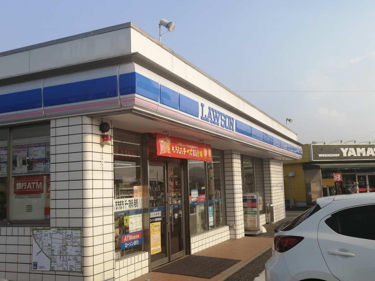 ＪＲ山陽本線 網干駅 バス乗車時間：17分 最寄りバス停で下車 徒歩6分 2階建 築24年のその他写真