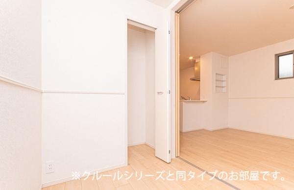 収納　※イメージ画像