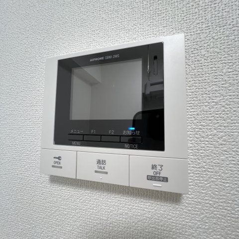 セキュリティ　同仕様タイプです