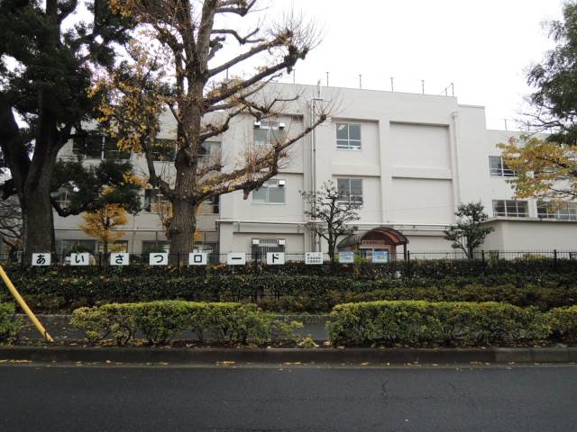 小学校　練馬区立開進第一小学校（小学校）まで959m