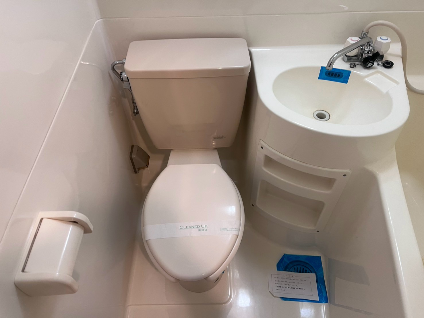 セントヒルズ代々木のトイレ写真
