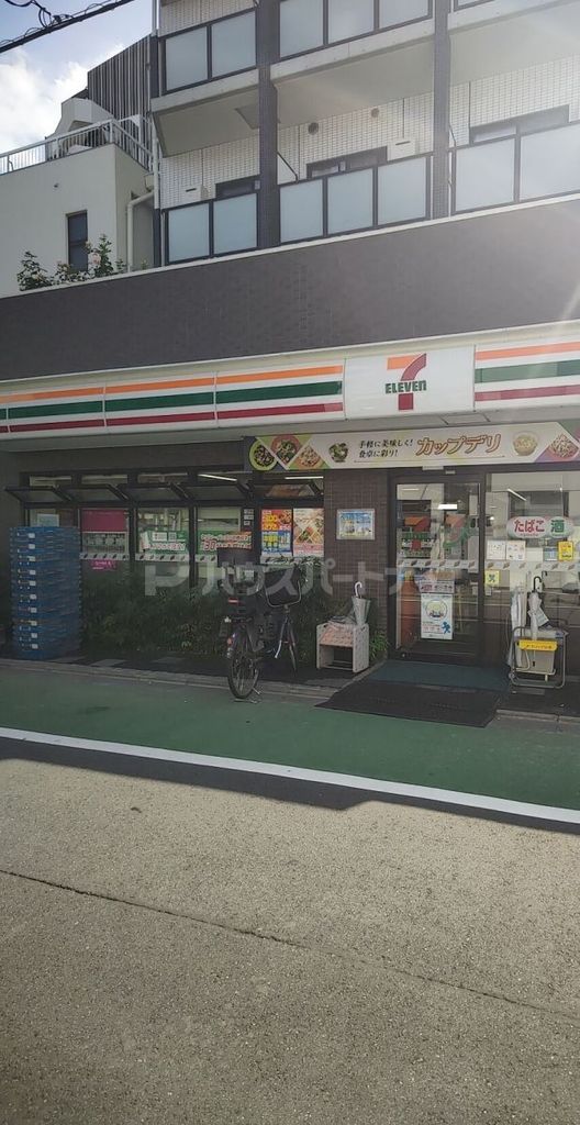 コンビニ　セブンイレブン板橋清水町店（コンビニ）まで50m