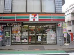 コンビニ　セブンイレブン 神宮前店（コンビニ）まで534m