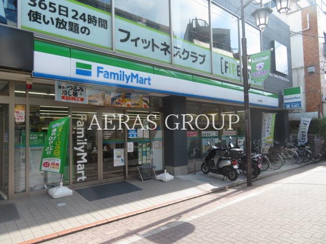 コンビニ　ファミリーマート 大田長原店（コンビニ）まで413m