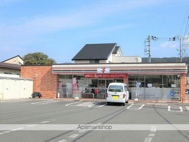 コンビニ　セブンイレブン函南柏谷店（コンビニ）まで320m