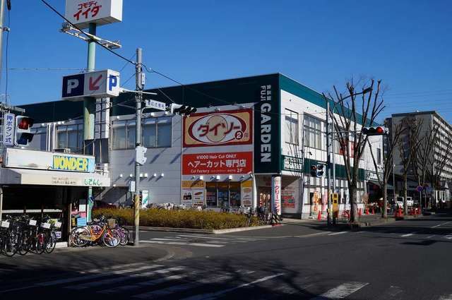 スーパー　ダイソー・食品館富士ガーデン（スーパー）まで160m