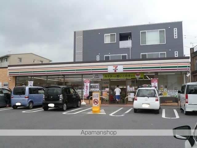 コンビニ　セブンイレブン（コンビニ）まで677m