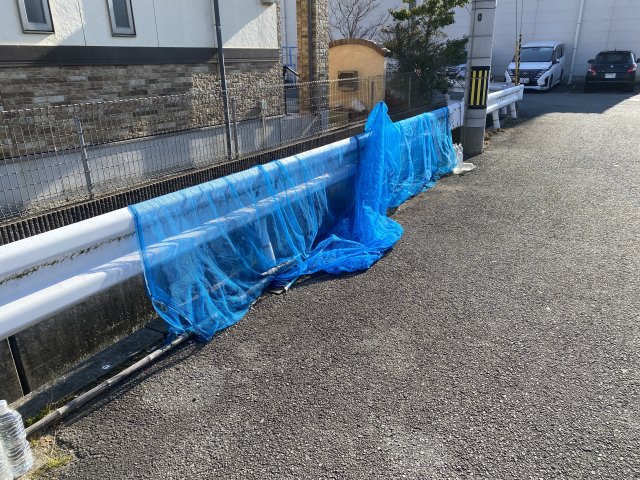 その他　ゴミ捨て場（その他）まで40m