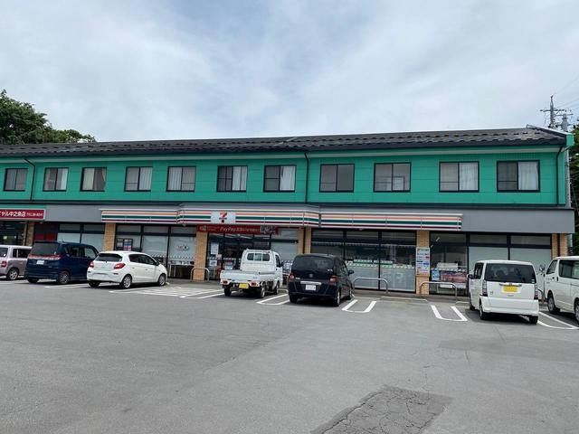 コンビニ　セブンイレブン上田千曲高校前（コンビニ）まで550m