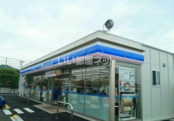 コンビニ　ローソン 松島高城店（コンビニ）まで581m