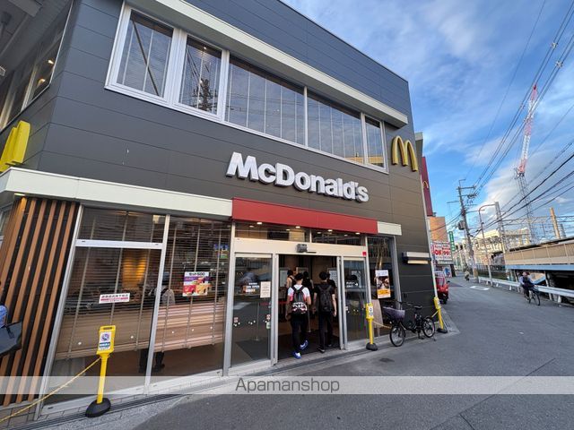飲食店　マクドナルド（飲食店）まで706m