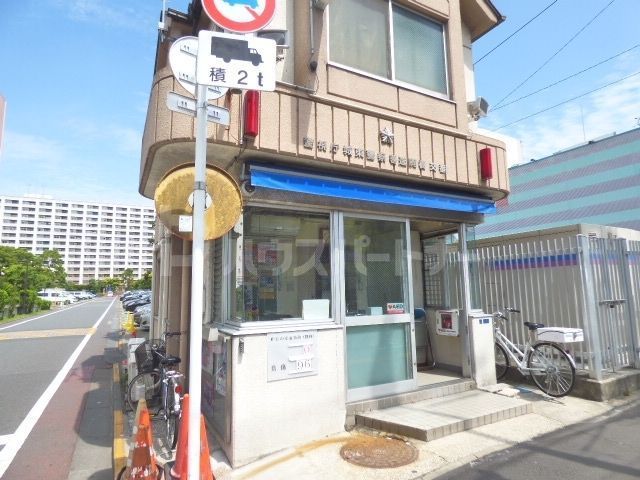 警察署・交番　新開橋交番（警察署・交番）まで460m
