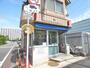 警察署・交番　新開橋交番（警察署・交番）まで460m
