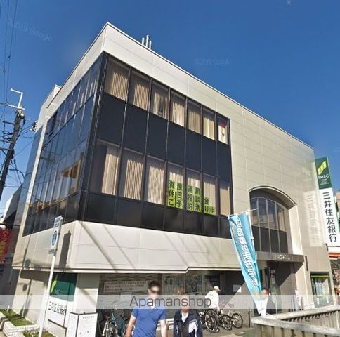 銀行　（株）三井住友銀行／武庫之荘駅前コンサルティングオフィス（銀行）まで87m