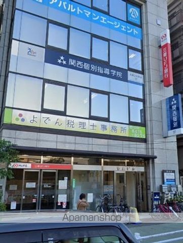 銀行　（株）三菱ＵＦＪ銀行／武庫之荘出張所（銀行）まで681m