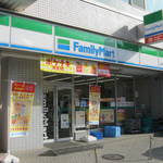 コンビニ　ファミリーマート 代田橋店（コンビニ）まで935m