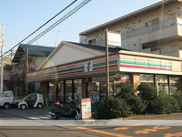 コンビニ　セブンイレブン（コンビニ）まで450m