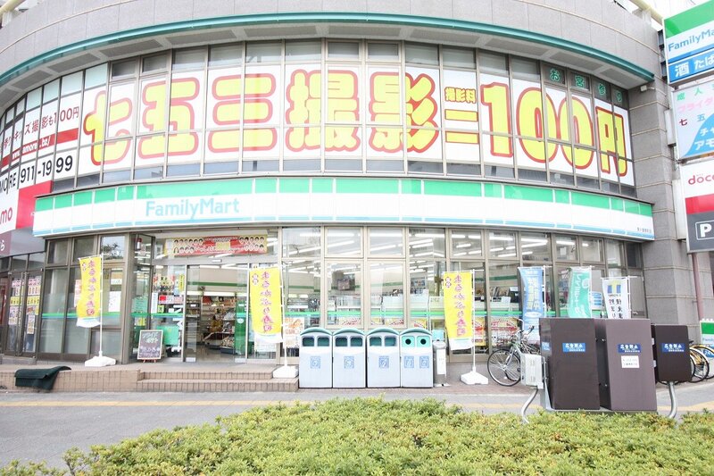 コンビニ　ファミリーマート名古屋東大曽根店（コンビニ）まで221m
