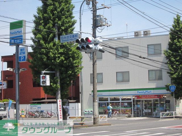 コンビニ　ファミリーマート秀栄白糸台店（コンビニ）まで330m