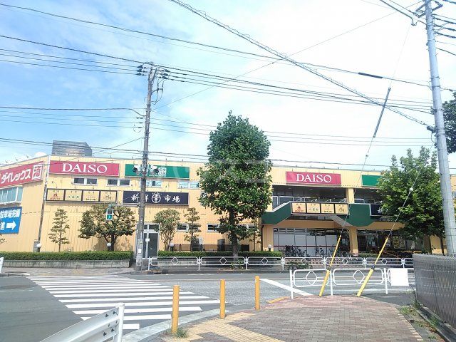 その他　ザ・ダイソー 立川幸町店（その他）まで353m