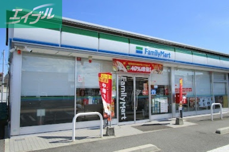 コンビニ　ファミリーマート岡山大福店（コンビニ）まで234m