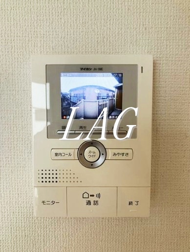 セキュリティ　モニター付インターホンです。