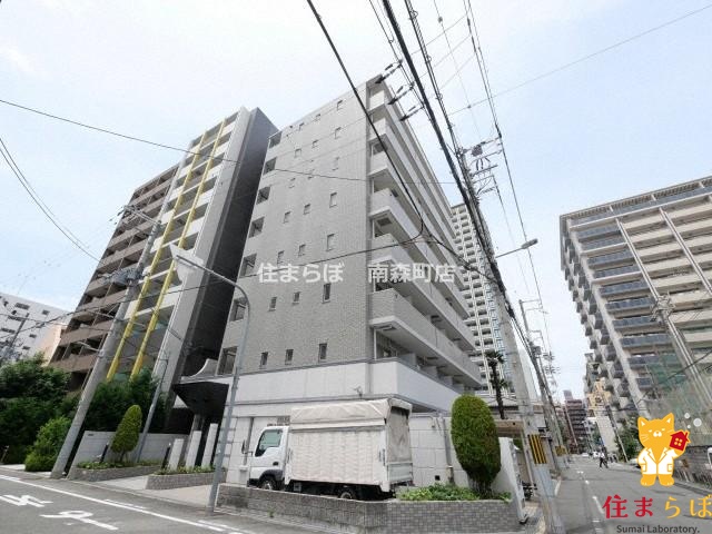 建物外観　★ ★ 口コミ平均4.94のお店 ★ ★