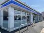 コンビニ　ローソン東郷西白土店（コンビニ）まで820m