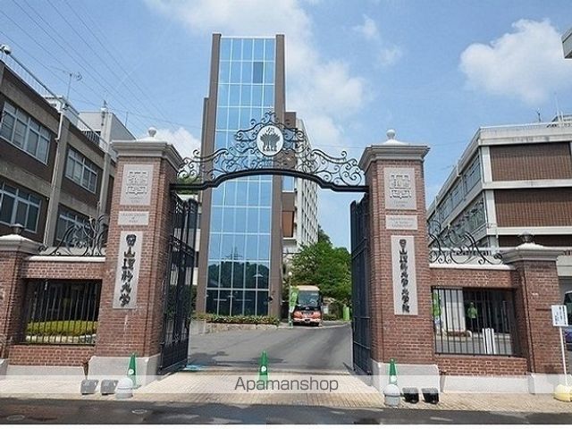 大学・短大　岡山理科大学（大学・短大）まで800m