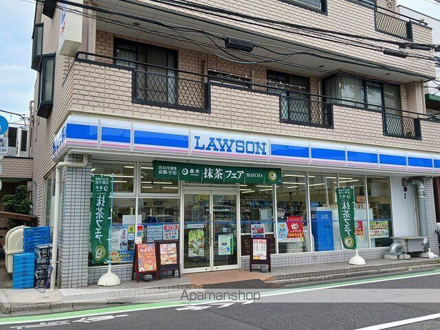 コンビニ　ローソン（コンビニ）まで480m