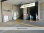 その他　永福町駅（その他）まで814m