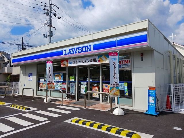 コンビニ　ローソン 城陽枇杷庄店（コンビニ）まで190m