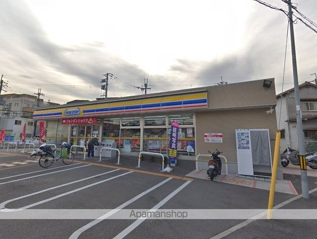 コンビニ　ミニストップ（コンビニ）まで233m
