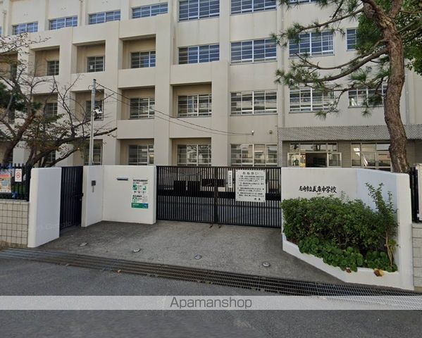 中学校　尼崎市立中学校武庫中学校（中学校）まで508m
