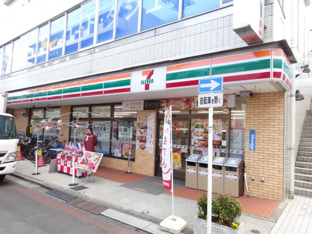 コンビニ　セブン‐イレブン 横浜美しが丘２丁目店（コンビニ）まで725m