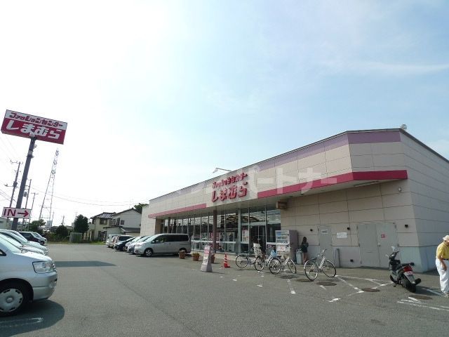 ショッピングセンター　ファッションセンターしまむら 北柏店（ショッピングセンター）まで380m