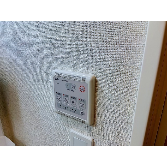 その他　浴室乾燥機
